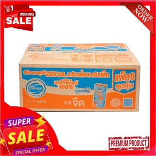 โฟร์โมสต์นมยูเอชทีรสจืด225มล. แพ็ค 36FOREMOST PLAIN UHT 225CC. (EXP) PACK 36