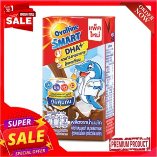 โอวัลตินยูเอชทีนสมาร์ท110มลOVALTINE UHT SMART 110 ML