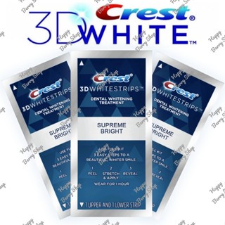 CREST 3D WHITESTRIPS SUPREME BRIGHT แผ่นแปะฟันขาวตัวท้อปขาวระดับ 28 ❤ แบ่งขายแยกซอง แผ่นฟอกฟันขาว นำเข้าจากประเทศอเมริกา