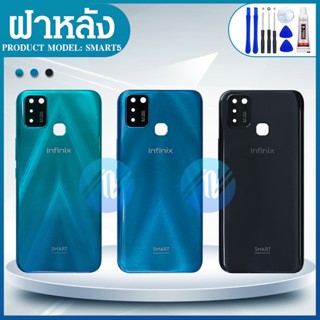 อะไหล่ฝาหลัง รุ่น infinix Smart5 สินค้าพร้อมส่ง Smart 5