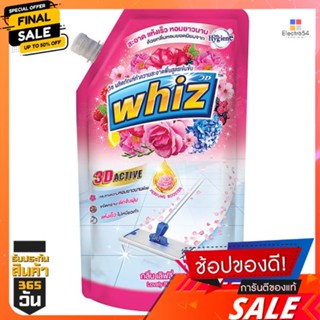 วิซ น้ำยาถูพื้นทรีดี ชมพู 800 มล.WHIZ FLOOR CLEANER 3D PINK 800 ML