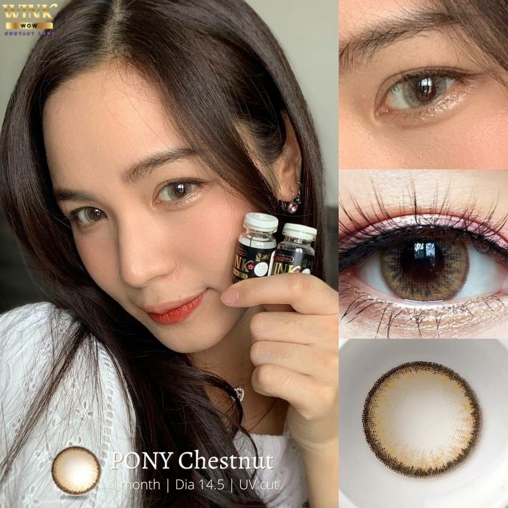 💋 สุดปัง ค่าสายตา 200 💋  คอนแทคเลนส์!!  บิ๊กอาย สุดปัง คอนแทคเลนส์ รายเดือน มีอย แถมตลับฟรี เลนส์นิ่ม สวยปังมาก