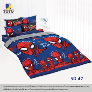 TOTO ผ้านวมขนาด 6ฟุต(ไม่รวมผ้าปู) ลาย SD47 สไปเดอร์แมน (Spiderman)