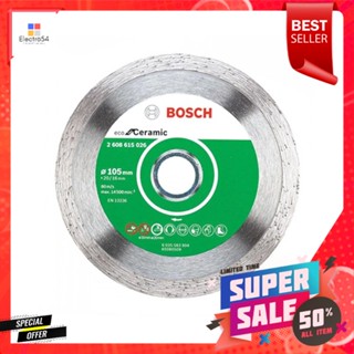 แผ่นตัดเพชร BOSCH ECO CERAMIC 100 มม.DIAMOND CUTTING DISC BOSCH ECO CERAMIC 100MM