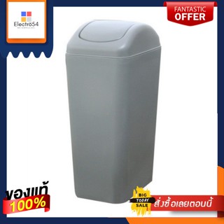 ถังขยะเหลี่ยมฝาสวิง 12L สีเทาSwing Lid Square Trash Can 12L Gray