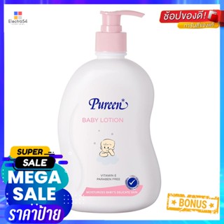 โลชั่นบำรุงผิวเด็ก PUREEN 500mlLOTION CARE FOR THE SKIN PUREEN 500ml