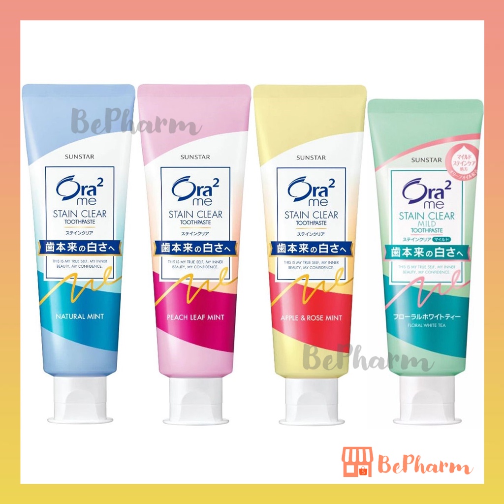 ยาสีฟันผสมฟลูออไรด์ Ora2 me Stain Clear Toothpaste 125 g หรือ 140 g โอ