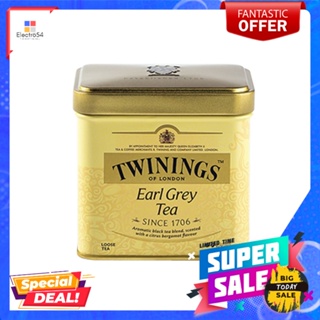 ทไวนิงส์ เอิร์ลเกรย์กระป๋อง 100ก.TWININGS EARL GREY HARM 100G.