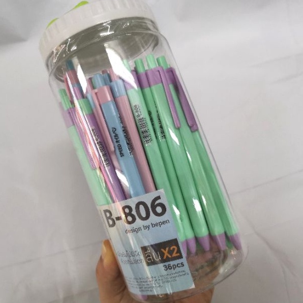 (**กระปุก40ด้าม**) ปากกาลูกลื่น Bepen ลื่นx2 SPEED B-804/B-805/B-806 - รูปที่ 5