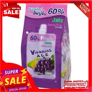 เจเล่บิวตี้วิตามินเอซีอี240กรัม  แพ็ค 3JELE BEAUTIE VITAMIN A.C.E. 240 G PACK 3