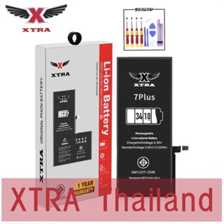 XTRA Battery เพิ่มความจุ 7plus 3410mAh เช็คสุขภาพแบตเตอรี่ ได้100% มีมอก. ประกันแบตเตอรี่ 1 ปีแถมไขควง กาวกันน้ำ