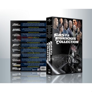 [ DVD Movie มีปก+สกรีนแผ่น-ไม่มีกล่อง ]  THE FAST AND THE FURIOUS  COLLECTION 10 FILM ( 10 DVD ) ครบเซ็ต