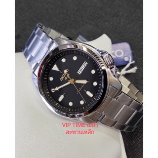 นาฬิกา SEIKO 5 Sports Automatic new model รุ่น SRPE57K1 SRPE57K SRPE57