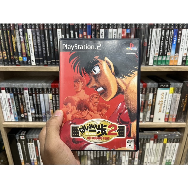 Ps2 - Hajime no Ippo 2 - Victorious Road (แผ่นแท้)