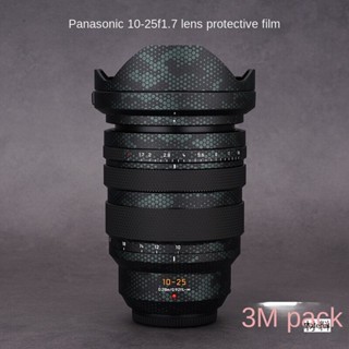 ฟิล์มสติกเกอร์ ป้องกันเลนส์กล้อง สําหรับ Panasonic LUMIX DG 10-25 F1.7 Leica 1025 3M