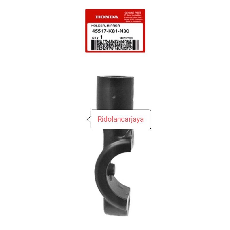 ขายึดกระจก SCOOPY ESP BEAT STREET 45517-K81-N30 ORIGINAL HONDA AHM