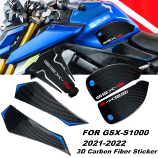 Motorcycle 3D Carbon Fiber Sticker For Suzuki GSX-S1000 GSXS1000 gsx-s1000 2021 2022 Fuel Tank Protector