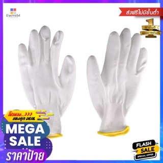 ถุงมือเคลือบ PU FITT LJ 17136 7 นิ้ว สีขาวPU COATED POLYSESTER GLOVES FITT LJ 17136 7" WHITE