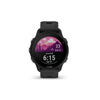 นาฬิกา Garmin Forerunner 955 Smart Watch