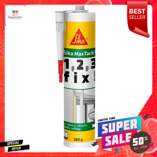 กาวพลังตะปูสูตรน้ำ SIKA MAXTACK 280 มล. สีขาวSUPER NAIL ADHESIVE SIKA MAXTACK 280ML WHITE