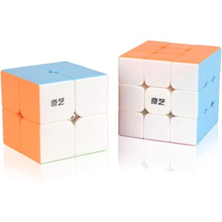 Qiyi ชุดลูกบาศก์ความเร็ว ไร้สติกเกอร์ 2x2x2 3x3x3 Cube – Qidi S 2x2 Warrior S 3x3