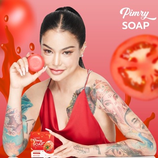 สบู่มะเขือเทศ​ Lycopene ไลโคปีน สบู่พิมรี่พาย PIMRY SOAP สารสกัดผลไม้เบอร์รี่​ สบู่ทับทิม​ สบู่เบอร์รี่​ AHA BHA SOAP