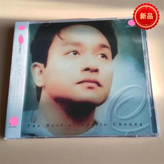 ใหม่ พร้อมส่ง แผ่น CD เพลงแมนดาริน Zhang Guorong Cantonese Featured THE BEST YMCP