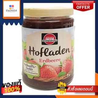 Schwartau Hofladen Fruchtaufstrich Erdbeere 200gmSchwartau Hofladen Fruchtaufstrich Erdbeere 200gm