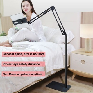 Adjustable Tablet Floor Stand Universal Tablet Holder Bed Sofa Desktop Mount Support Bracket for 5-13 inch iPhone Ipad P