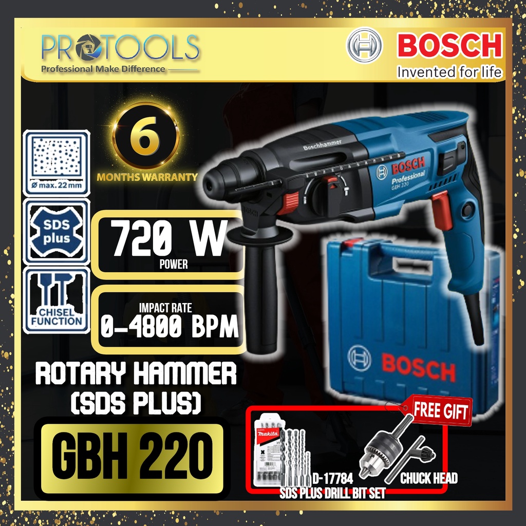 BOSCH GBH220 (GBH 220) PROFESSIONAL CORDED ROTARY HAMMER 720W - SDS PLUS / 3-MODES 06112A60L0