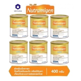 (ยกลัง) Nutramigen LGG นูตรามิเยน แอลจีจี นมผงสูตรพิเศษ 400 กรัม