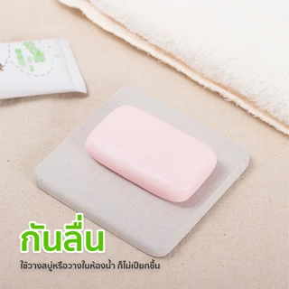 🧊 ICE COFFEE ที่รองแก้ว ผลิตจากดินเบา แห้งไว ดูดซับน้ำได้อย่างรวดเร็ว ที่รองแก้วน้ำ หินรองแก้วซับน้ํา ซับน้ำไว แห้งไว