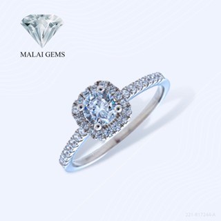 Malai Gems แหวนเพชรล้อม แหวน Halo เหลี่ยม เงินแท้ 925 เคลือบทองคำขาว ประดับเพชรสวิส CZ  รุ่น 221-R17244-A แถมกล่อง