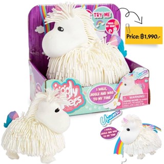 Jiggly Pets Walking Unicorn - white