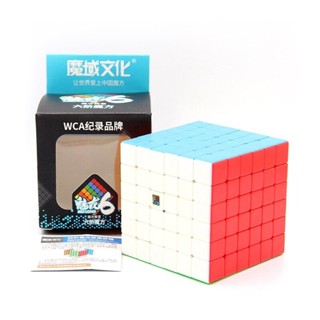 รูบิค Rubik Moyu Meilong 6x6 7x7 สินค้าพร้อมส่งจากไทย