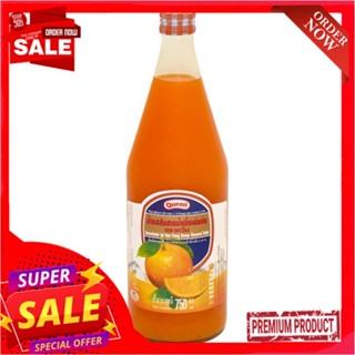 ควีนน้ำส้ม 750มล.QUEEN ORANGE JUICE 750 ML.