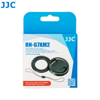 JJC RN-G7XM2 แหวนอะแดปเตอร์เลนส์ฟิลเตอร์ อะลูมิเนียม พร้อมฝาปิดเลนส์ สําหรับกล้อง Canon PowerShot G7X Mark III G7X Mark II G5X G7XM3 G7XM2