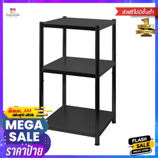 ชั้นวางของสเตนเลส 3 ชั้น STACKO SPACE 35x38x75 ซม. สีดำ3-TIER STAINLESS STEEL SHELVING UNIT STACKO SPACE 35X38X75CM BLAC