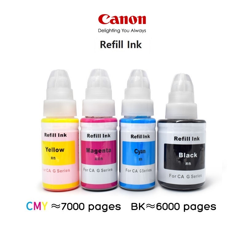 หมึกเติม ปรินเตอร์ แคนนอน GI-790  น้ำหมึกเทียบเท่าเกรดพรีเมี่ยม   for  G2010/G3010   หมึกปริ้น หมึกเ