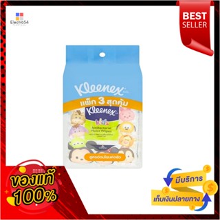 คลีเน็กซ์ ไวพส์ ดิสนีย์ แอนตี้แบค 10X3KLEENEX DISNEY ANTI BACTERIA WIPE 10X3