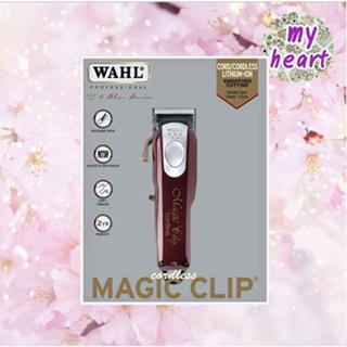 Wahl Magic Clip Cordless DC Motor แบบไร้สาย ปัตตาเลี่ยนสำหรับเฟด มีฟันเฟด 2 ชั้น เพื่อให้เส้นผมสามารถผ่านมีดได้มากขึ้น