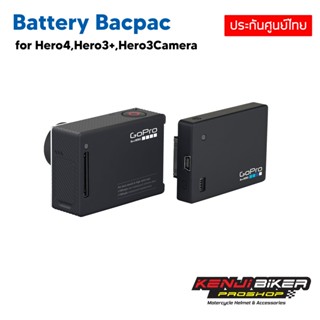 GoPro Battery Bacpac แบตเตอรี่ GoPro Hero4,Hero3+,Hero3