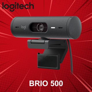 เว็บแคม Logitech Brio 500 Full HD 1080p Webcam ประกันศูนย์ 1 ปี