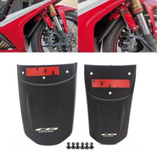 For Honda CB650R CBR650R 2019 2020 2021 Motorcycle Front Rear Fender Extender Fairing Accessories  ABS Injection Molding