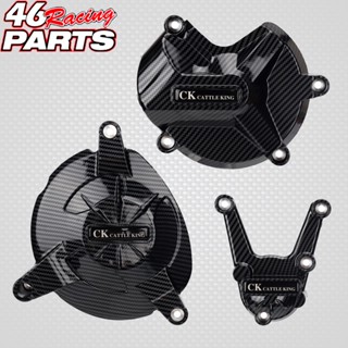 Motorcycle Engine Protection Cover For BMW HP4 S1000R S1000RR 2009 2010 2011 2012 2013 2014 2015 2016 Accessories