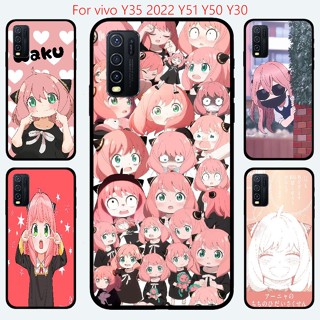 VIVO Y35 2022 Y50 Y51 Y76 Y30 Y76 Y11 Y20 Y11S Y12S cute  SPY×FAMILY Arnia Casing Soft case