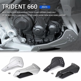 ฝาครอบป้องกันท่อไอเสียเครื่องยนต์ ด้านข้างล่าง สําหรับ Triumph trident660 2021