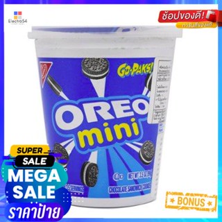 Nabisco Oreo Mini Cookies 113g Nabisco Oreo มินิคุกกี้ 113g