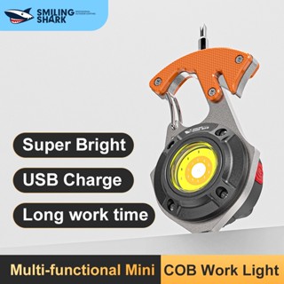 Smilingshark GZ5143 ไฟฉาย COB มัลติฟังก์ชั่น ซังไฟฉาย Type-C ชาร์จใหม่ได้ ไฟตั้งแคมป์ ไฟฉายแม่เหล็ก สำหรับการตั้งแคมป์ เดินป่า ซ่อมรถ