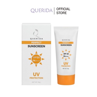 Querida Perfect Sunscreen  SPF 50 PA+++ ครีมกันแดด เมคอัพเบส คุมมัน กันน้ำกันเหงื่อ